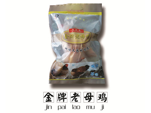 廠房篇